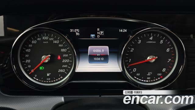 Mercedes-Benz E-Class 2018 — ფოტო 12/20