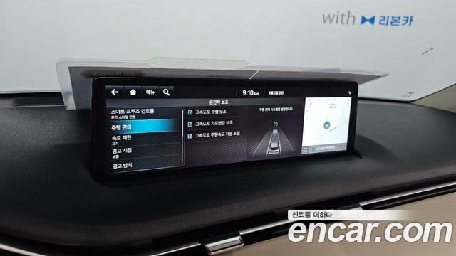 Genesis GV70 2021 — ფოტო 9/30