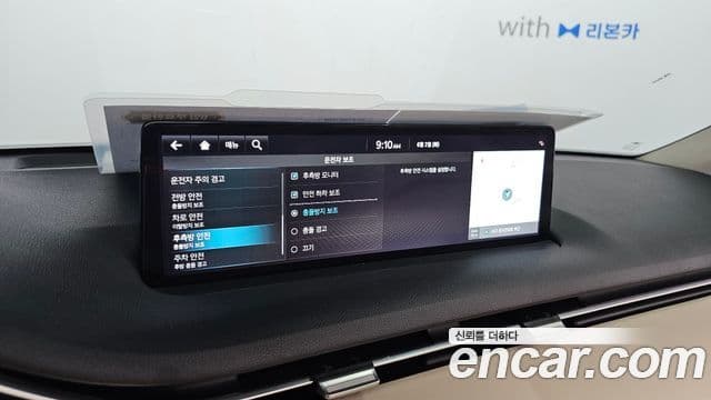Genesis GV70 2021 — ფოტო 16/30