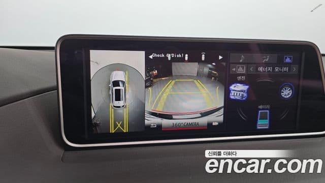 Lexus RX450h 2019 — Şəkil 15/20