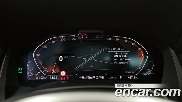 BMW 8 Series 2021 — Şəkil 6/20