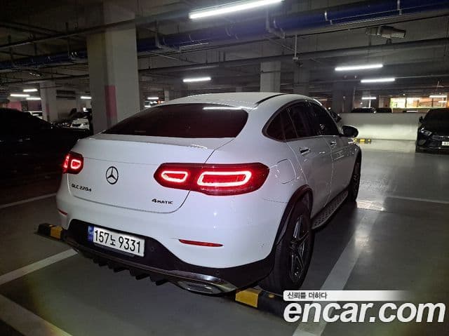 Mercedes-Benz GLC-Class 2023 — Şəkil 5/20