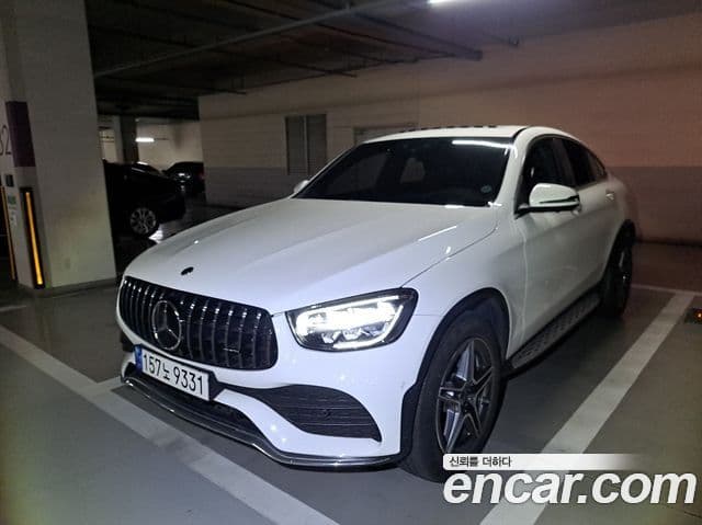 Mercedes-Benz GLC-Class 2023 — Şəkil 7/20