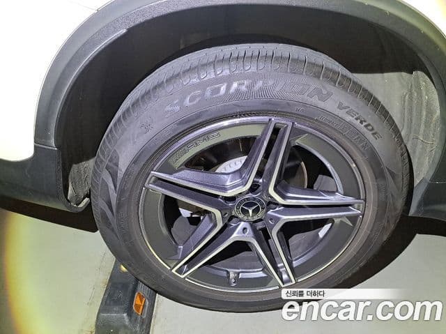 Mercedes-Benz GLC-Class 2023 — Şəkil 12/20