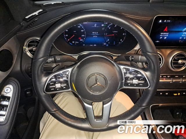 Mercedes-Benz GLC-Class 2023 — Şəkil 15/20