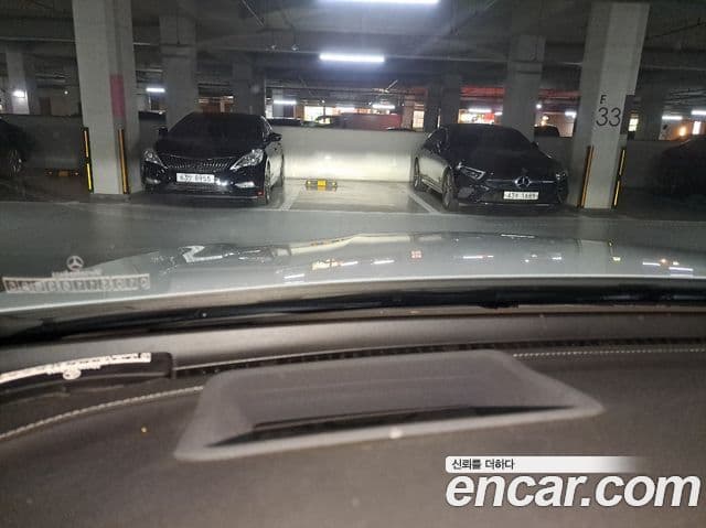 Mercedes-Benz GLC-Class 2023 — Şəkil 16/20