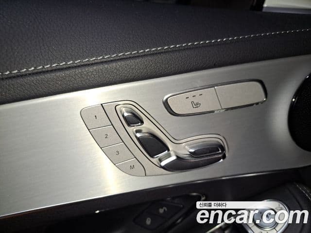 Mercedes-Benz GLC-Class 2023 — Şəkil 18/20