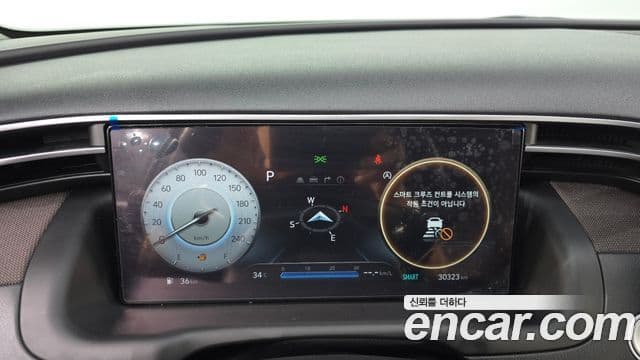 Hyundai The New Tucson 2020 — Şəkil 8/20
