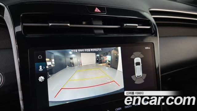 Hyundai The New Tucson 2020 — Şəkil 15/20