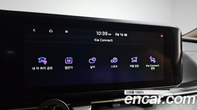 Kia Carnival 2021 — Фото 18/20