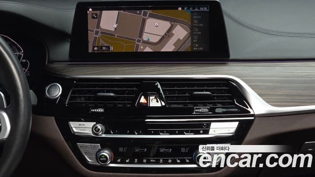 BMW 5 Series 2020 — Şəkil 14/20