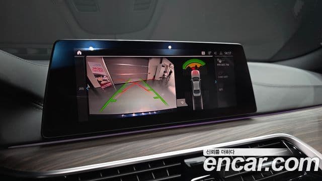 BMW 5 Series 2020 — Şəkil 15/20