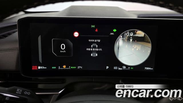 Kia Carnival 2025 — Фото 8/20