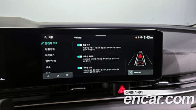 Kia Carnival 2025 — Фото 16/20