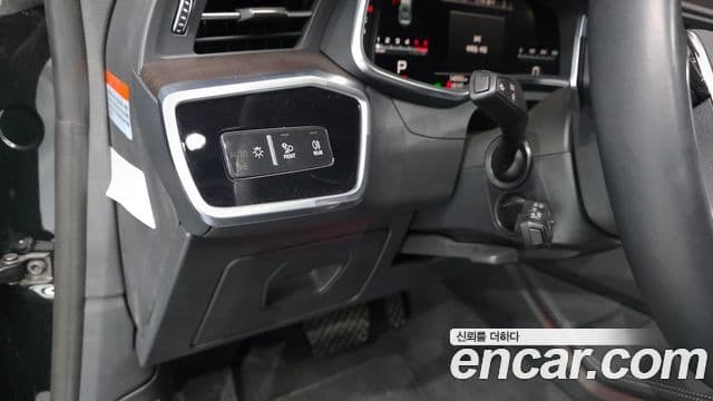 Audi A7 2023 — Şəkil 20/20