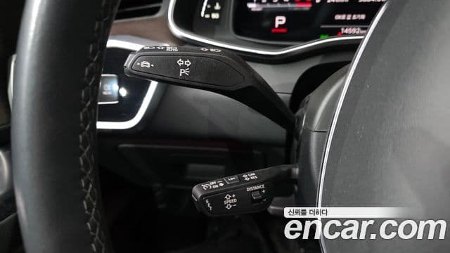 Audi A7 2023 — Photo 27/33