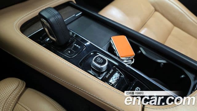 Volvo V90 Cross Country 2020 — Şəkil 8/20