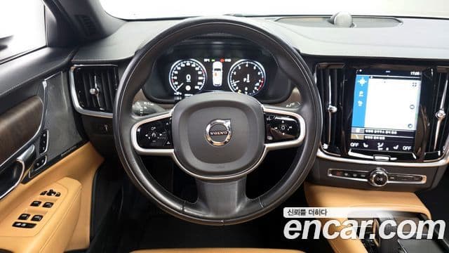 Volvo V90 Cross Country 2020 — Şəkil 13/20