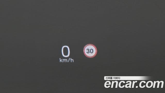 Volvo V90 Cross Country 2020 — Şəkil 17/20