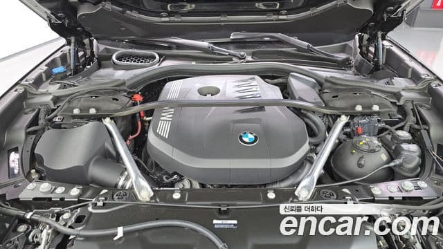 BMW 7 Series 2024 — Şəkil 6/20