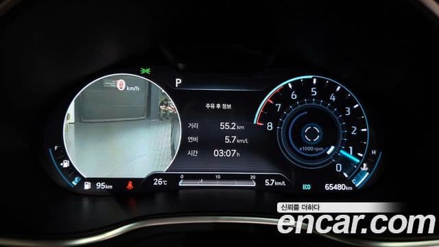 Genesis Electrified G80 2020 — Şəkil 8/20