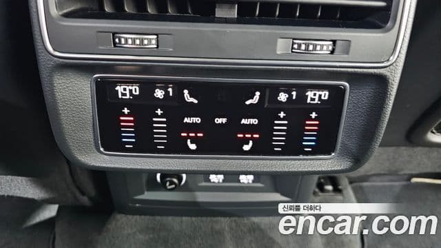 Audi Q8 2020 — Şəkil 4/20