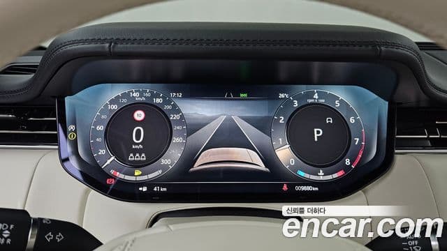 Land Rover Range Rover 2024 — Şəkil 7/20