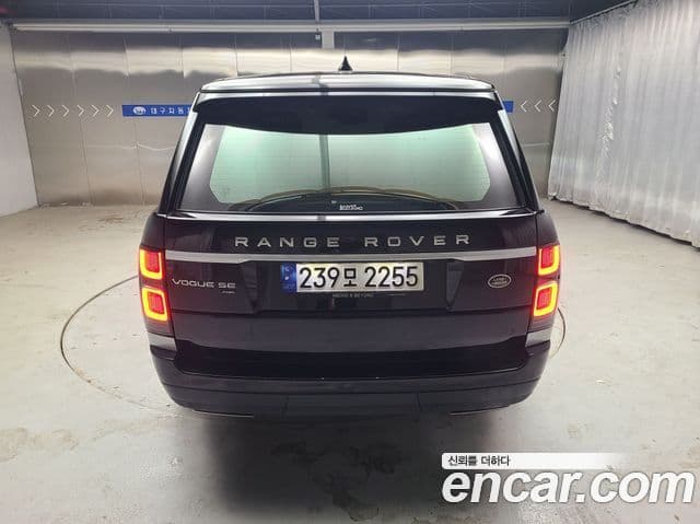 Land Rover Range Rover 2021 — Şəkil 4/20
