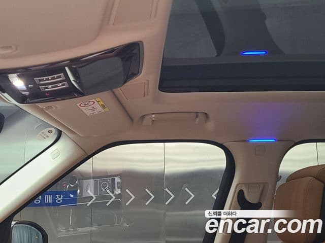 Land Rover Range Rover 2021 — Şəkil 14/20