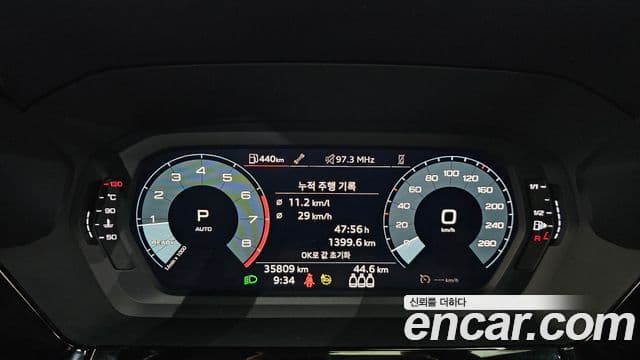 Audi A3 2023 — ფოტო 7/20