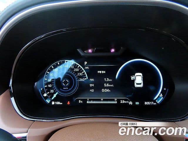 Genesis GV70 2022 — Şəkil 7/20