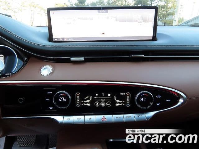 Genesis GV70 2022 — Şəkil 13/20
