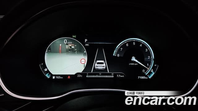 Genesis Electrified G80 2022 — Şəkil 7/20