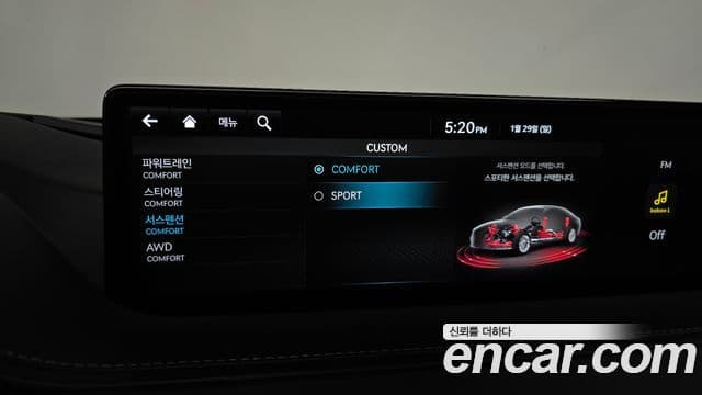 Genesis G80 2023 — Photo 35/36