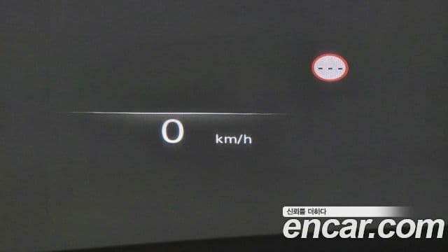 Genesis G80 2023 — Photo 17/36
