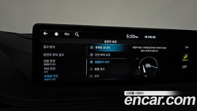Genesis G80 2023 — Photo 25/36