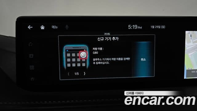 Genesis G80 2023 — Photo 22/36