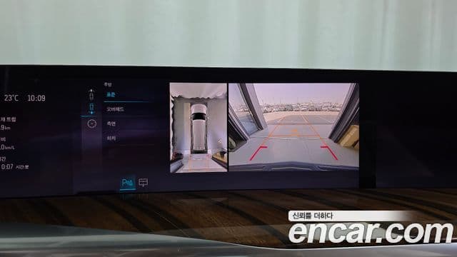 Cadillac Escalade 2025 — ფოტო 15/20