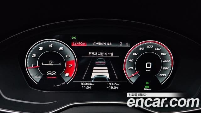 Audi SQ5 2021 — Photo 7/42