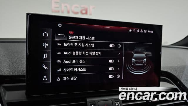 Audi SQ5 2021 — Photo 40/42