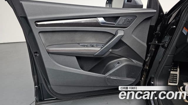 Audi SQ5 2021 — Photo 41/42