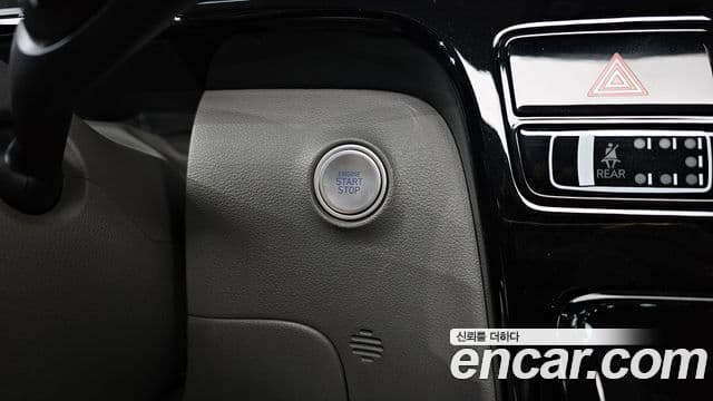 Hyundai Staria 2021 — Şəkil 33/35