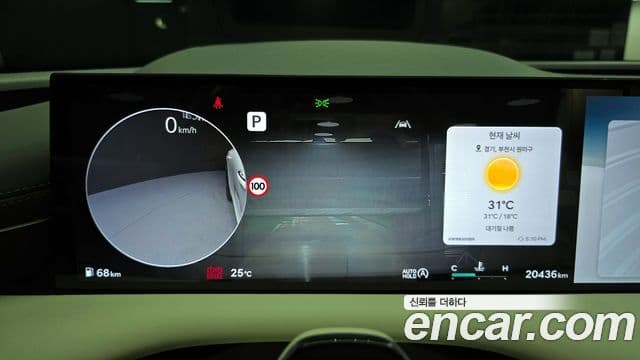 Genesis G80 2024 — ფოტო 2/45