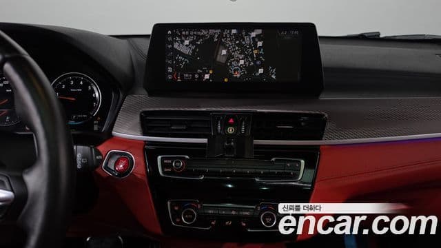 BMW X2 2022 — Şəkil 13/20