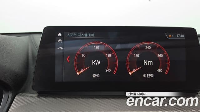 BMW X2 2022 — Photo 24/38
