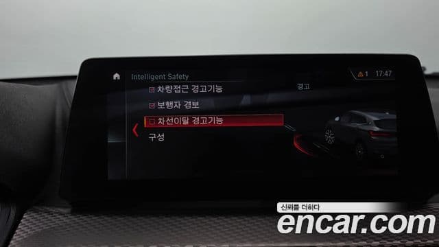 BMW X2 2022 — Photo 29/38