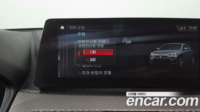 BMW X2 2022 — Photo 21/38