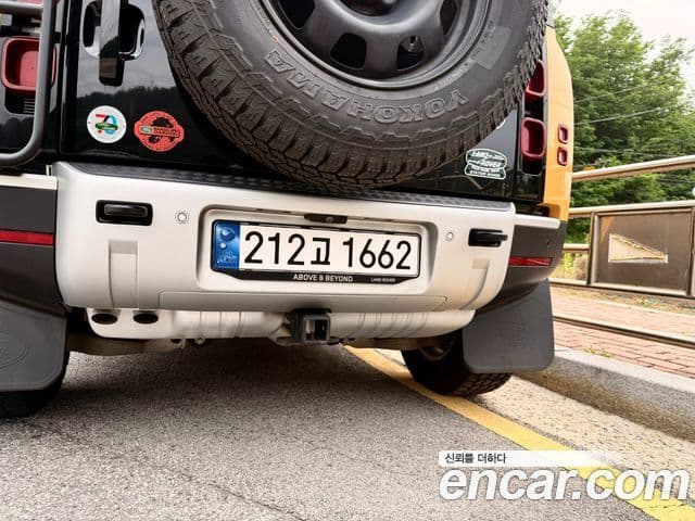 Land Rover Defender 2021 — Şəkil 15/20