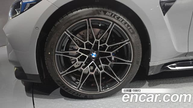 BMW M3 2026 — Şəkil 5/20