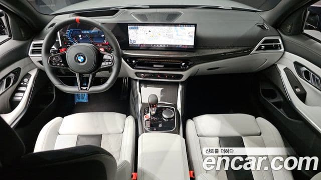 BMW M3 2026 — Şəkil 7/20